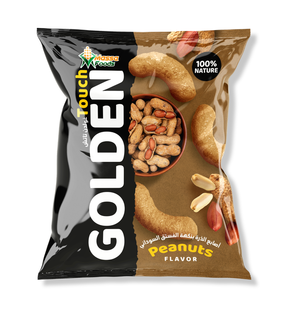 Golden فستق سوداني